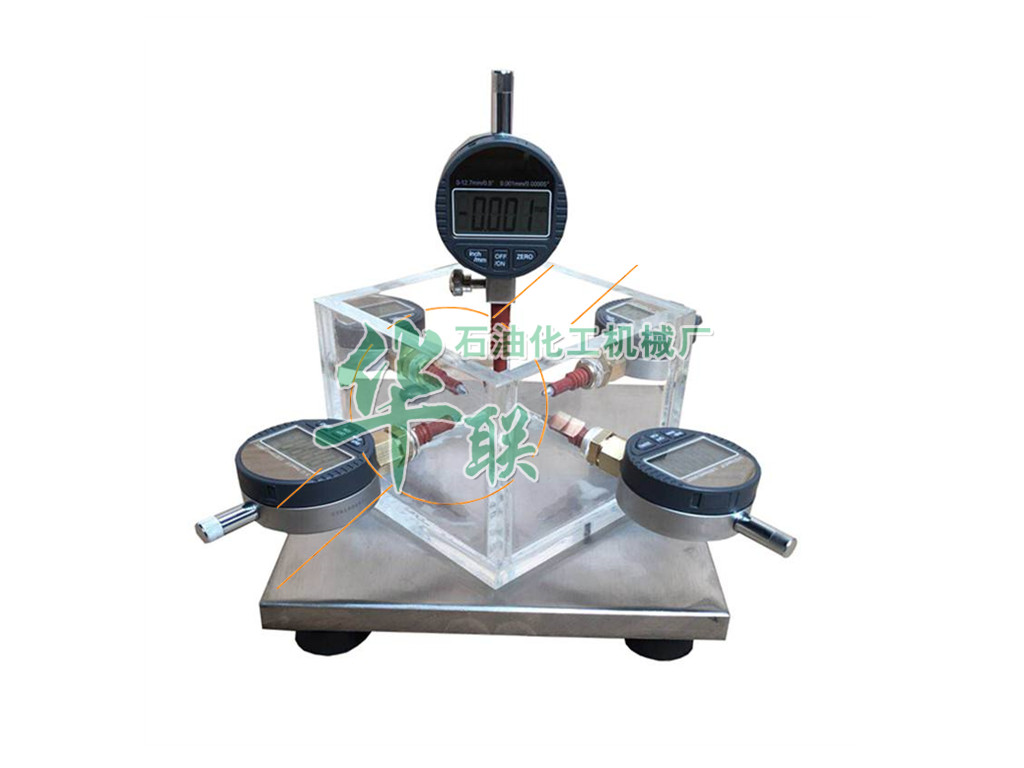 HL-II型自由膨胀试验仪
