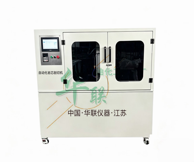 HL-B1�ͳ̿��Զ���о����